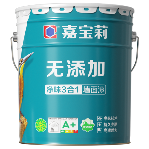 嘉寶莉內墻乳膠漆 環保凈味，打造健康家居空間